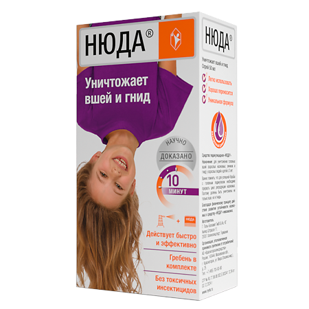 Изображение товара Нюда спрей 50 мл 1 шт