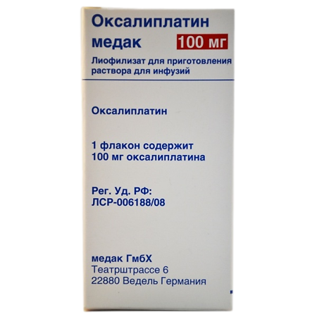 Оксалиплатин медак лиофилизат д/приг раствора для инфузий 100 мг фл 1 шт