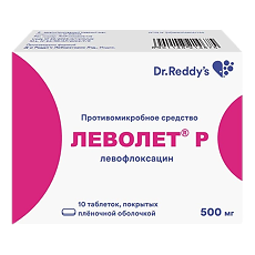 Купить Леволет Р таблетки покрыт.плен.об. 500 мг 10 шт. цена