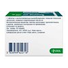 Фромилид уно таблетки с пролонг высвобождением покрыт.плен.об. 500 мг 5 шт