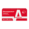 Метопролол-Акрихин таблетки 50 мг 30 шт