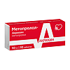 Метопролол-Акрихин таблетки 50 мг 30 шт