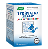Тройчатка Эвалар для детей пакетики-саше по 3,6 г 10 шт