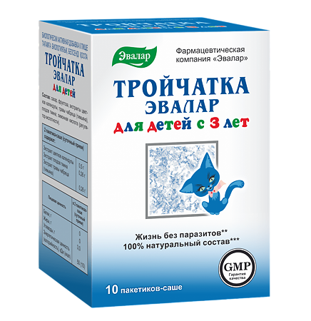 Тройчатка Эвалар для детей пакетики-саше по 3,6 г 10 шт