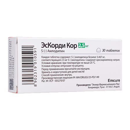ЭсКорди Кор таблетки 2,5 мг 30 шт