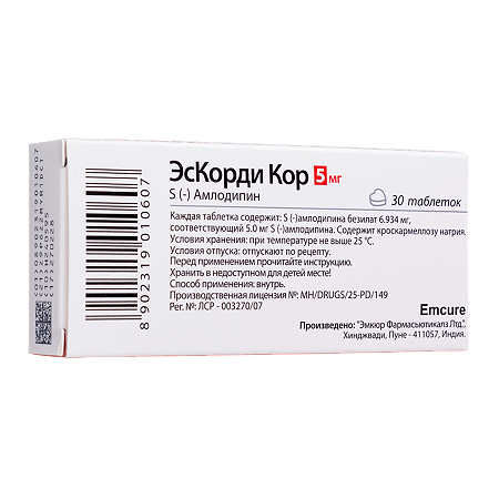 ЭсКорди Кор таблетки 5 мг 30 шт