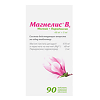 Магнелис В6 таблетки покрыт.об. 48 мг+5 мг 90 шт
