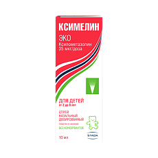 Купить Ксимелин Эко спрей назальный дозированный 35 мкг/доза 10 мл 1 шт цена