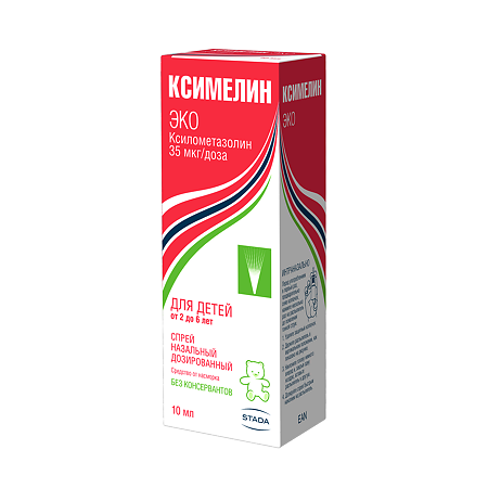 Ксимелин Эко спрей назальный дозированный 35 мкг/доза 10 мл 1 шт