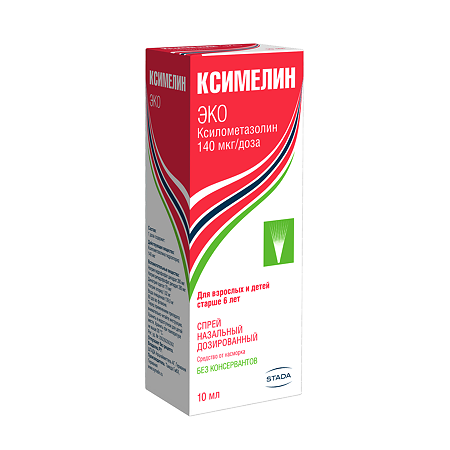 Ксимелин Эко спрей назальный дозированный 140 мкг/доза 10 мл 1 шт
