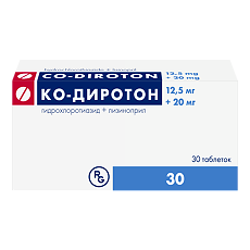 Купить Ко-Диротон таблетки 12,5 мг+20 мг 30 шт цена
