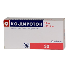 Купить Ко-Диротон таблетки 12,5 мг+10 мг 30 шт цена