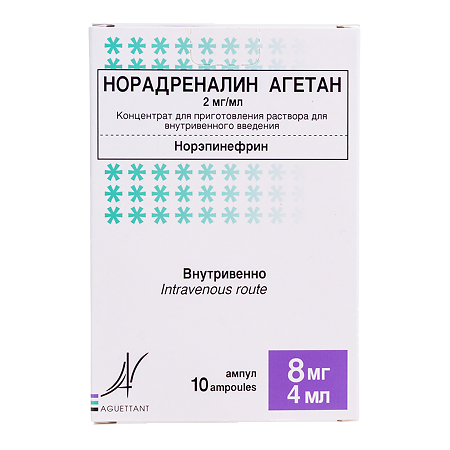 Норадреналин Агетан концентрат д/приг раствор для в/в введ 2 мг/мл 4 мл 10 шт