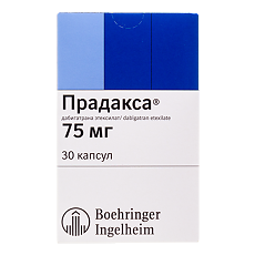 Изображение товара Прадакса капсулы 75 мг 30 шт
