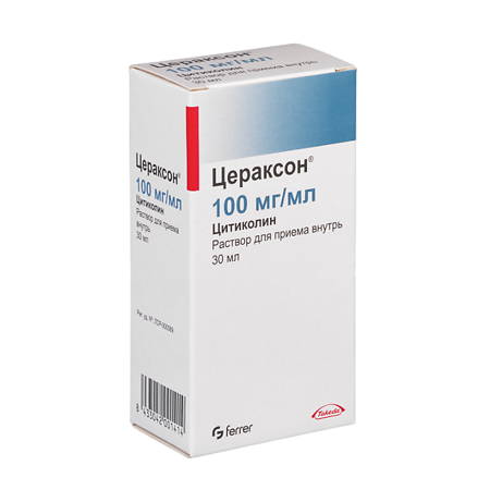 Изображение товара Цераксон раствор для приема внутрь цитиколин 100 мг/мл 30 мл 1 шт