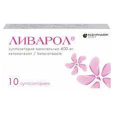 Изображение товара Ливарол суппозитории вагинальные 400 мг 10 шт