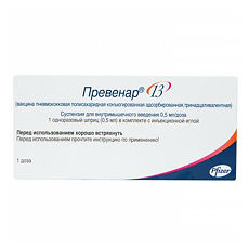 Купить Превенар 13 суспензия для в/м введ 0,5 мл/доза 0,5 мл шприцы 1 шт цена
