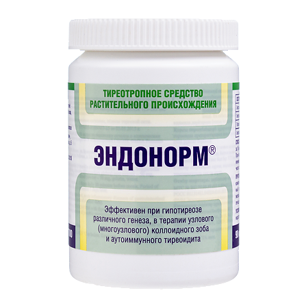 Эндонорм капсулы по 400 мг 90 шт