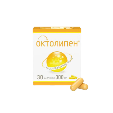 Октолипен капсулы 300 мг 30 шт