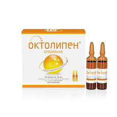 Купить Октолипен концентрат д/приг р-ра для инфузий 30 мг/мл 10 мл 10 шт цена
