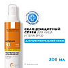 La Roche-Posay Anthelios Спрей солнцезащитный для лица и тела SPF30/PPD14 200 мл 1 шт