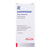 Контролок лиофилизат д/приг раствора для в/в введ 40 мг 1 шт