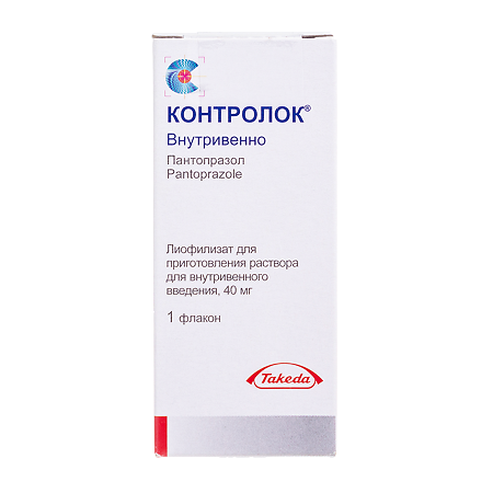 Контролок лиофилизат д/приг раствора для в/в введ 40 мг 1 шт