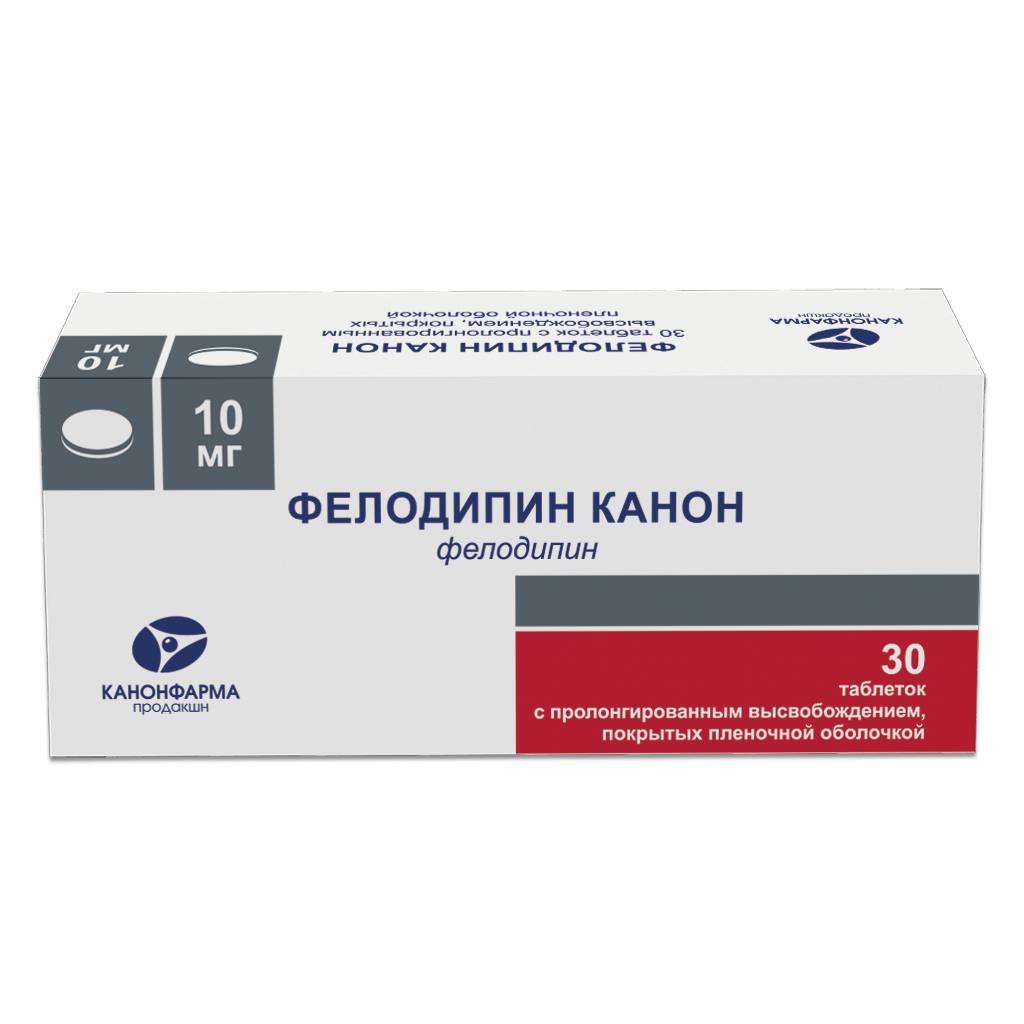 Фелодипин 2 5 Мг Купить