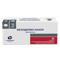 Купить Фелодипин таблетки с пролонг высвобождением покрыт.плен.об. 10 мг 30 шт цена