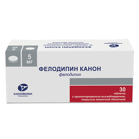 Изображение товара Фелодипин пролонгированные таблетки 2,5 мг 30 шт Канонфарма