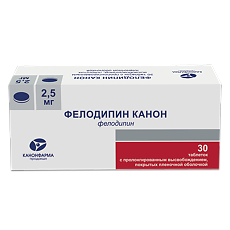 Купить Фелодипин таблетки с пролонг.высвобож покрыт.плен.об 2,5 мг 30 шт цена
