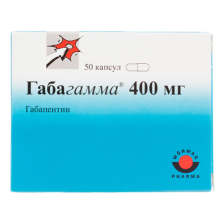 Габагамма капсулы 400 мг, 50 шт.