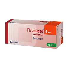 Купить Перинева таблетки 4 мг 30 шт цена