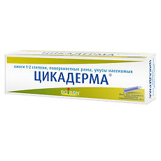 Купить Цикадерма цена
