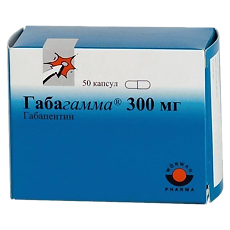 Купить Габагамма капсулы 300 мг 50 шт цена
