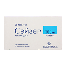Купить Сейзар таблетки 100 мг 30 шт цена