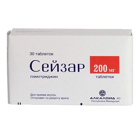 Сейзар таблетки 200 мг 30 шт