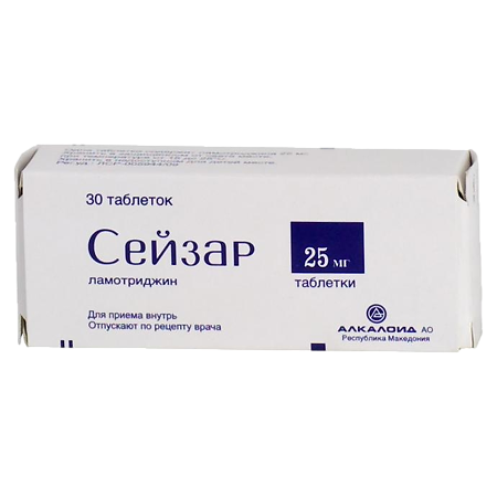 Сейзар таблетки 25 мг 30 шт