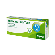 Купить Бикалутамид-Тева таблетки покрыт.плен.об. 50 мг 28 шт цена