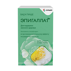 Купить Эпигаллат капсулы по 500 мг 60 шт цена