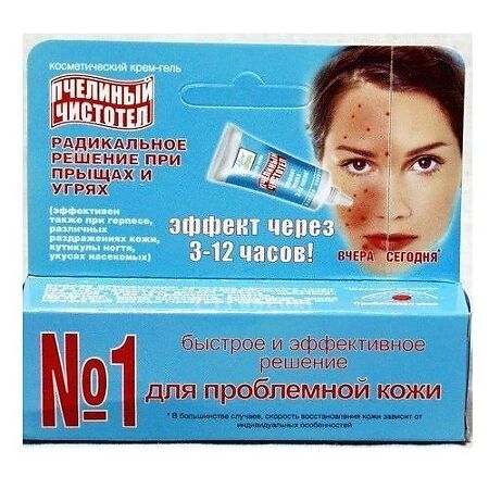 Изображение товара Пчелиный чистотел крем-гель косметический 10 г 1 шт