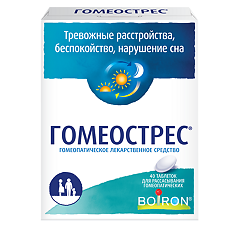 Изображение товара Гомеострес таблетки для рассасывания 40 шт