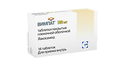 Купить Вимпат таблетки покрыт.плен.об. 100 мг 14 шт цена