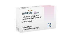 Купить Вимпат таблетки покрыт.плен.об. 50 мг 14 шт цена