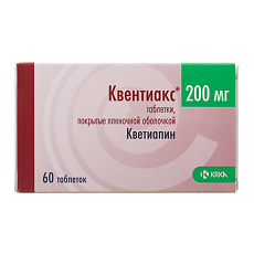 Купить Квентиакс таблетки покрыт.плен.об. 200 мг 60 шт цена