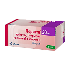 Купить Лориста таблетки покрыт.плен.об. 50 мг 60 шт цена