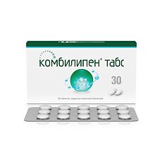 Купить Комбилипен табс таблетки покрыт.плен.об. 30 шт цена