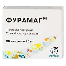 Купить Фурамаг капсулы 25 мг 30 шт цена