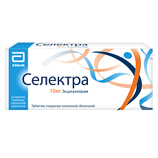 Изображение товара Селектра таблетки покрыт.плен.об. 10 мг 28 шт
