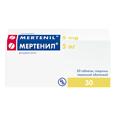 Купить Мертенил таблетки покрыт.плен.об. 5 мг 30 шт цена
